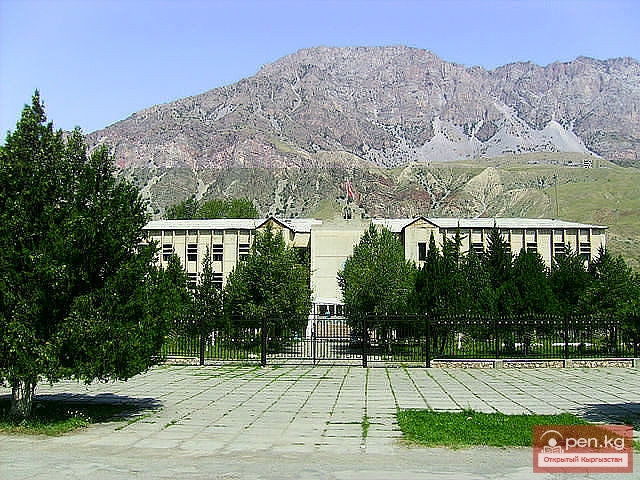 Город гидростроителей — Кара-Куль