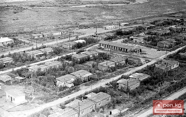 Город гидростроителей — Кара-Куль