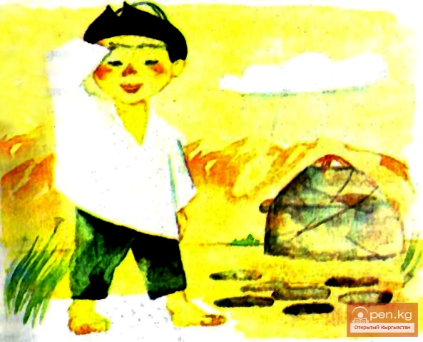 Мудрый мальчик