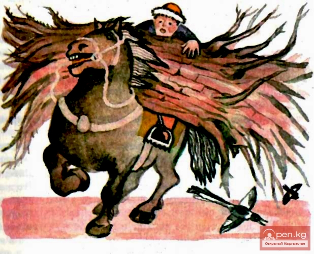 Кому как повезет