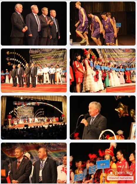 Открытие Универсиады – 2015 Открытие Универсиады – 2015