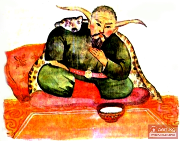 Сказ об Иссык-Куле