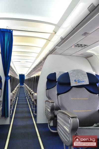 Авиакомпания «Air Bishkek» (Эйр Бишкек)