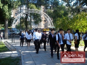 Рейтинг школ Бишкека по итогам городской олимпиады
