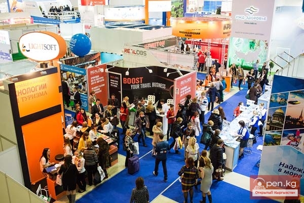 Департамент туризма принял участие на 22-ой международной выставке MITT/Путешествия и туризм в г. Москва
