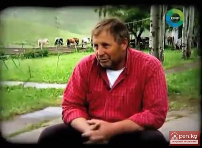 В киргизсксх горах немецкий фермер