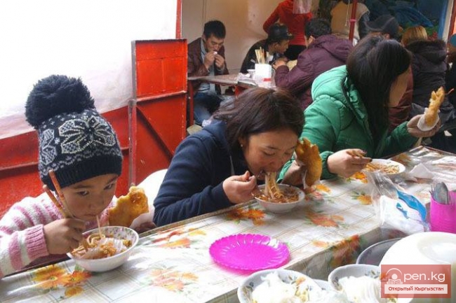 Бренд Каракола – Ашлямфу