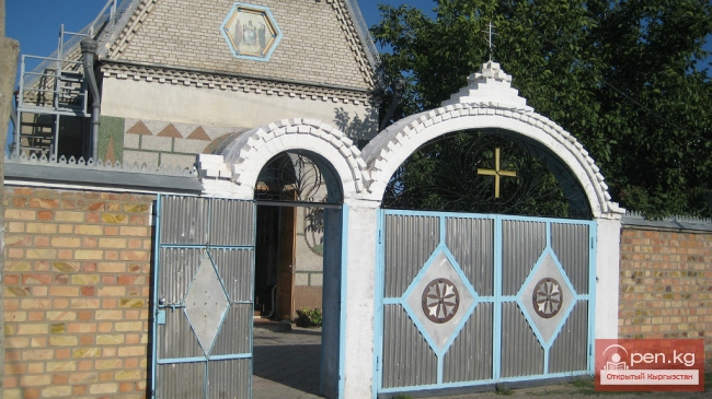 Православные храмы Кыргызстана