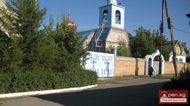 Православные храмы Кыргызстана