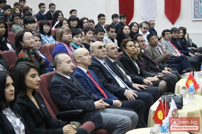 Повышение качества услуг в туристической отрасли КР