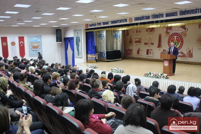 Повышение качества услуг в туристической отрасли КР