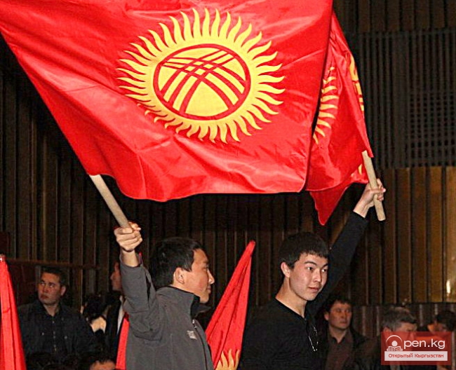 Открытие Универсиады – 2015