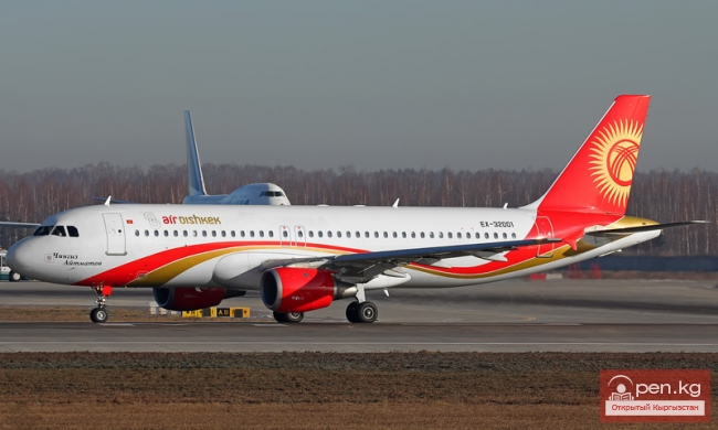Авиакомпания «Air Bishkek» (Эйр Бишкек)