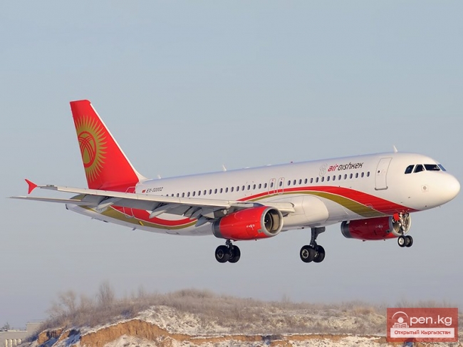 Авиакомпания «Air Bishkek» (Эйр Бишкек)