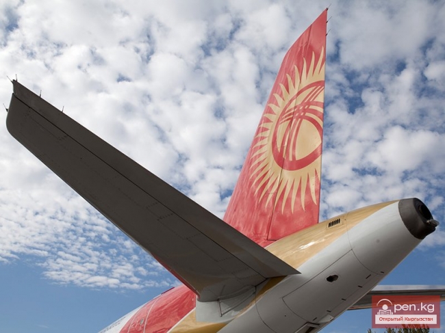 Авиакомпания «Air Bishkek» (Эйр Бишкек)