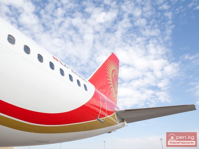 Авиакомпания «Air Bishkek» (Эйр Бишкек)