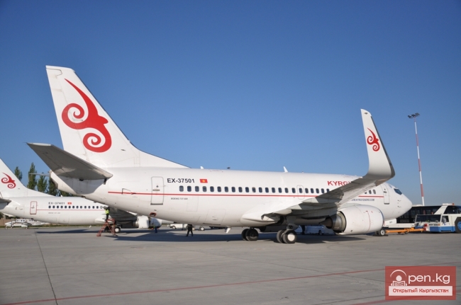 Авиакомпания «Air Kyrgyzstan» (Эйр Кыргызстан)