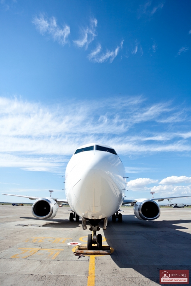 Авиакомпания «Air Kyrgyzstan» (Эйр Кыргызстан)