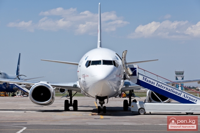 Авиакомпания «Air Kyrgyzstan» (Эйр Кыргызстан)