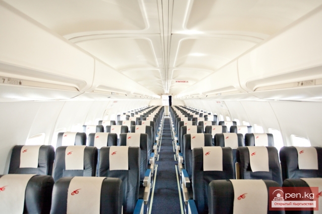 Авиакомпания «Air Kyrgyzstan» (Эйр Кыргызстан)