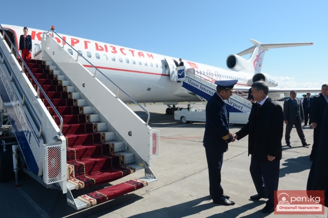 Авиакомпания «Air Kyrgyzstan» (Эйр Кыргызстан)