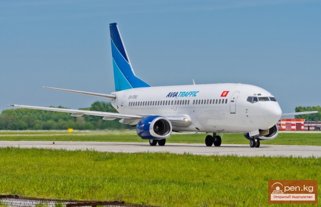 Авиакомпания «Avia Traffic Company» (Авиа Траффик Компани)