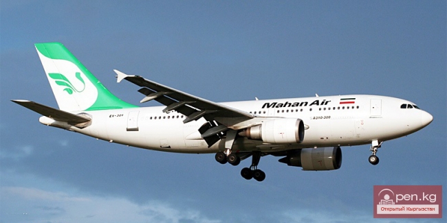 Авиакомпания «Kyrgyz Trans Avia» (Кыргыз Транс Авиа)