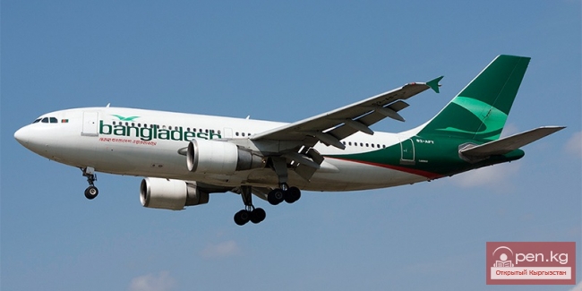 Авиакомпания «Kyrgyz Trans Avia» (Кыргыз Транс Авиа)