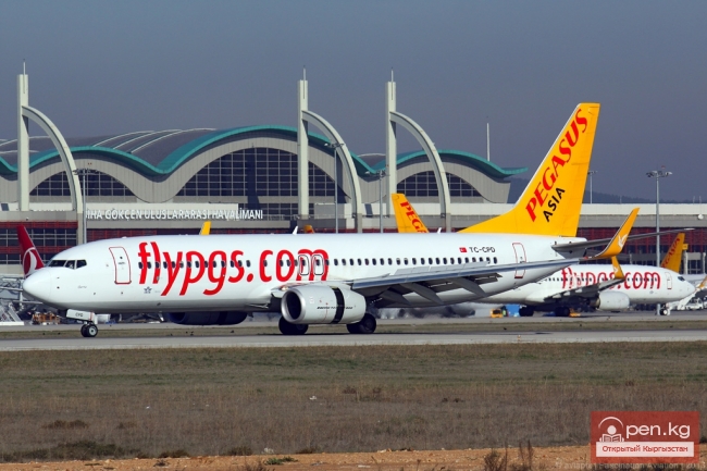 Авиакомпания «Pegasus Asia» (Пегасус Азия)