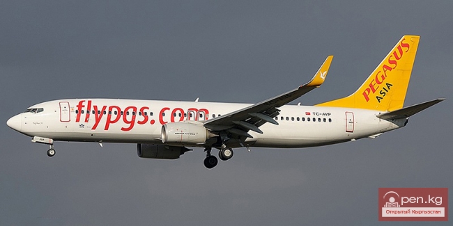 Авиакомпания «Pegasus Asia» (Пегасус Азия)