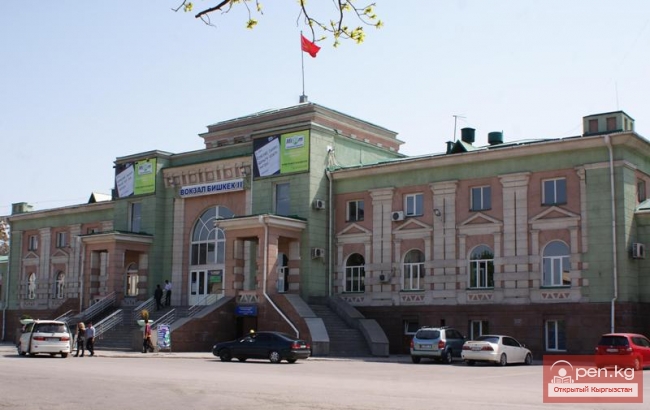 Железнодорожный вокзал как памятник истории и архитектуры Бишкека