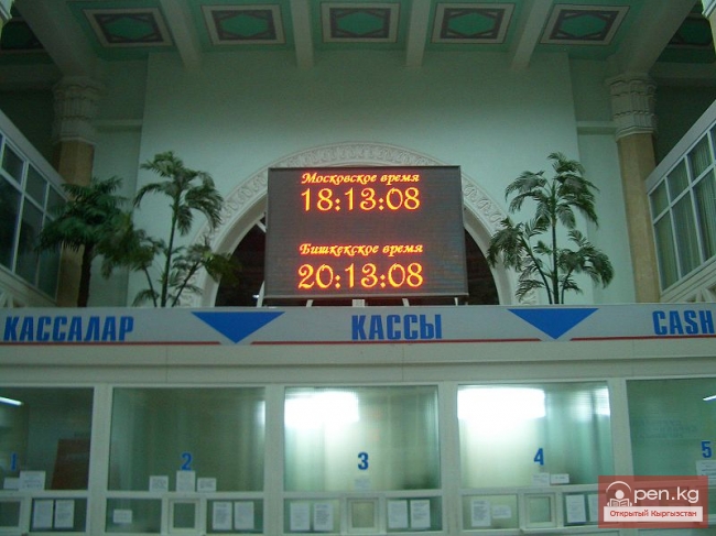 Железнодорожный вокзал как памятник истории и архитектуры Бишкека