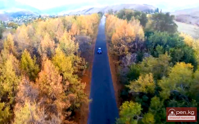 Кыргызстан, осень-зима 2014-2015