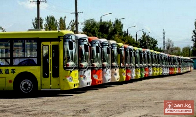 Расписание движения автобусов, троллейбусов и график работы водителей маршрутных такси