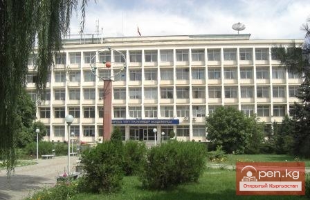 Жогорку Кенеш КР предлагает выделить 10 млн. сомов Рукописному фонду Института языка и литературы им. Ч. Айтматова НАН КР