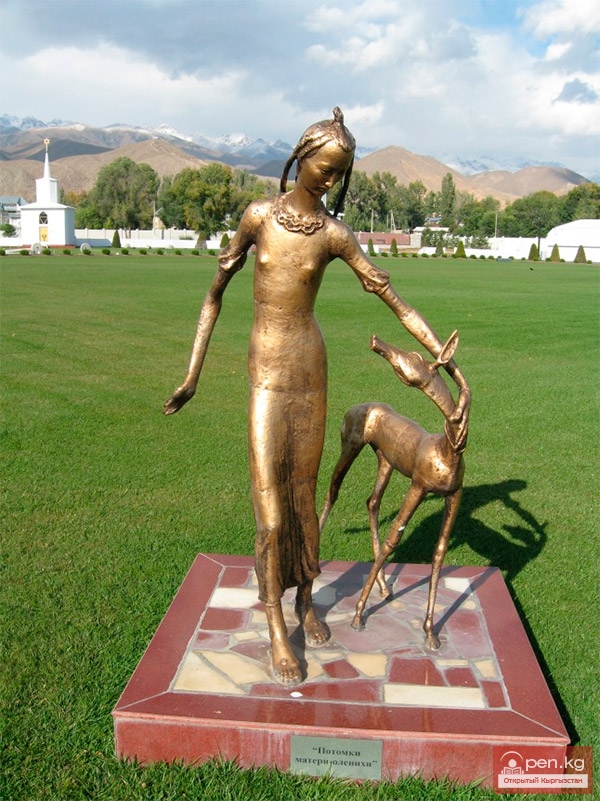 Культурный Центр «Рух Ордо» им. Ч. Айтматова