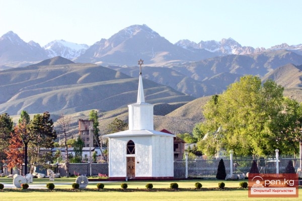 Культурный Центр «Рух Ордо» им. Ч. Айтматова