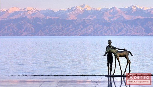 Культурный Центр «Рух Ордо» им. Ч. Айтматова