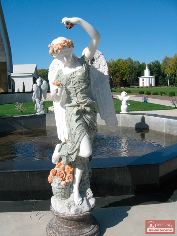 Культурный Центр «Рух Ордо» им. Ч. Айтматова