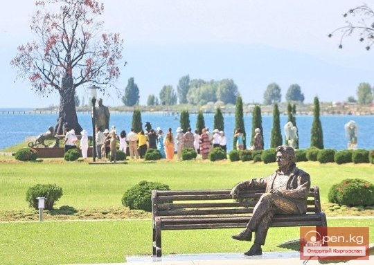 Культурный Центр «Рух Ордо» им. Ч. Айтматова