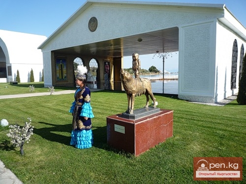 Культурный Центр «Рух Ордо» им. Ч. Айтматова