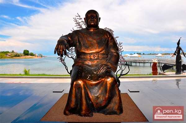 Культурный Центр «Рух Ордо» им. Ч. Айтматова