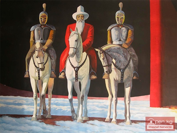 Культурный Центр «Рух Ордо» им. Ч. Айтматова