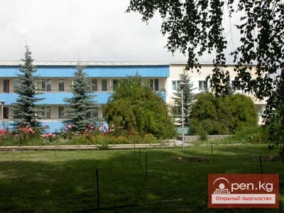 Санаторий "Кыргызское Взморье" Санаторий "Кыргызское Взморье"
