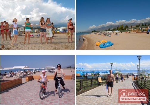 Центр отдыха «Каприз» Центр отдыха «Каприз»