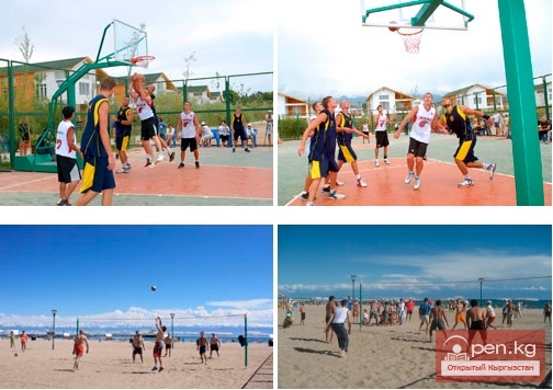 Центр отдыха «Каприз» Центр отдыха «Каприз»