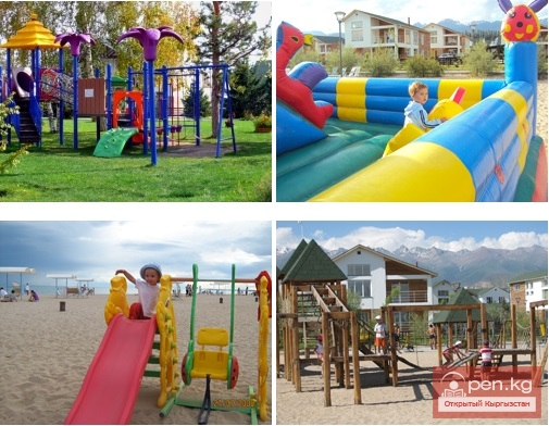 Центр отдыха «Каприз» Центр отдыха «Каприз»