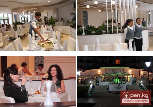 Центр отдыха «Каприз» Центр отдыха «Каприз»