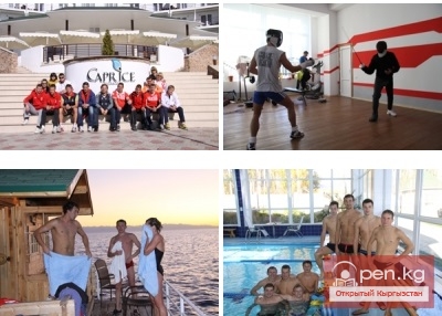 Центр отдыха «Каприз» Центр отдыха «Каприз»