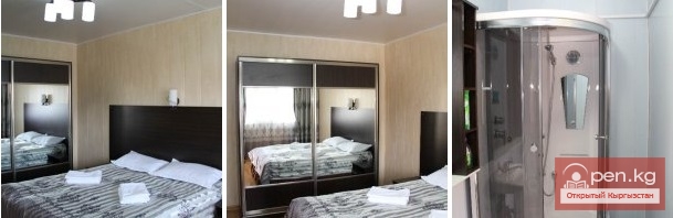 Кумысолечебница «Байтур»